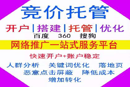 行业透视：信息流广告在移动端的投放效果与案例